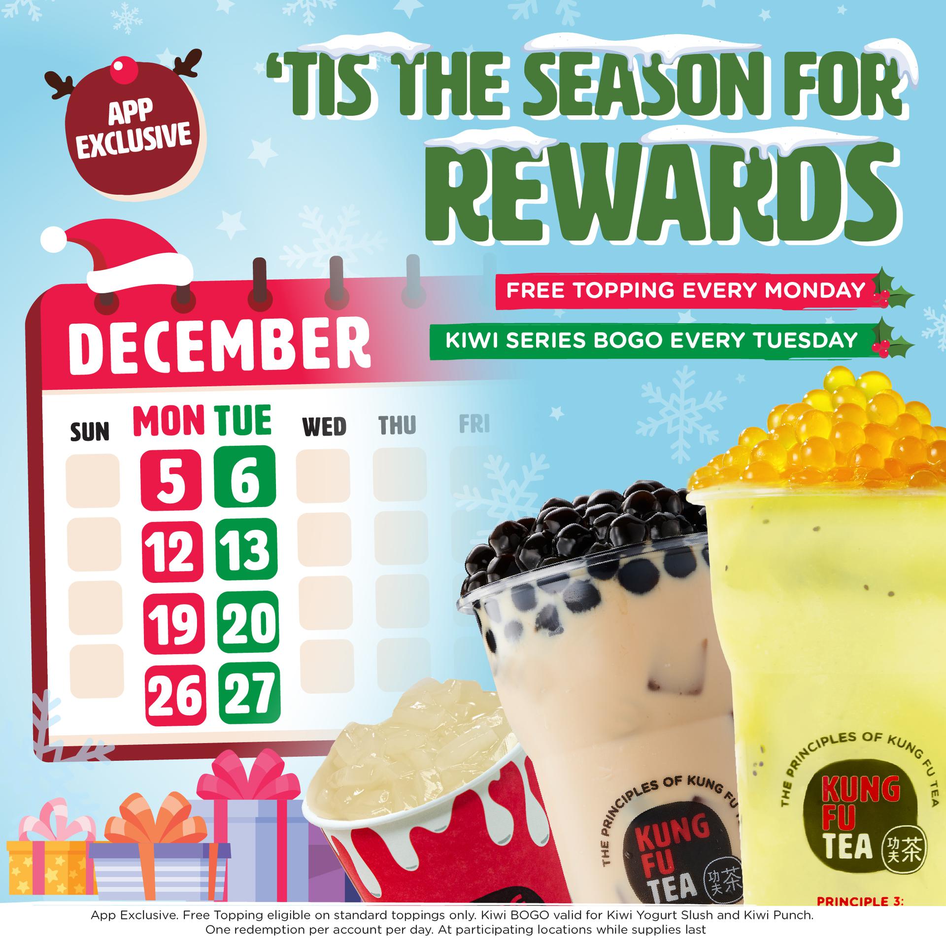 Your December Rewards Program is Here! Don't Your FREE Topping
